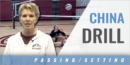 China Ball Handling Drill with Terri Neujahr – Waverly High School (NE)